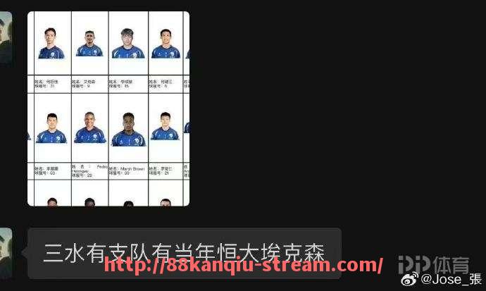 88看球网-2024年NBA联盟新晋球星是否已具备撼动传统巨星地位的实力