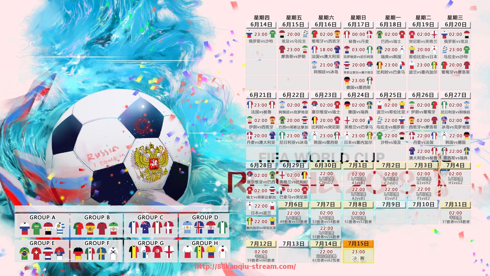 88看球网-法甲职业球员职业发展路径规划与转会节点解读